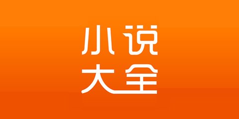 菲律宾退休移民后还是中国国籍吗